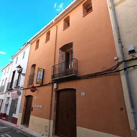 Ca La Vall Casa rural *